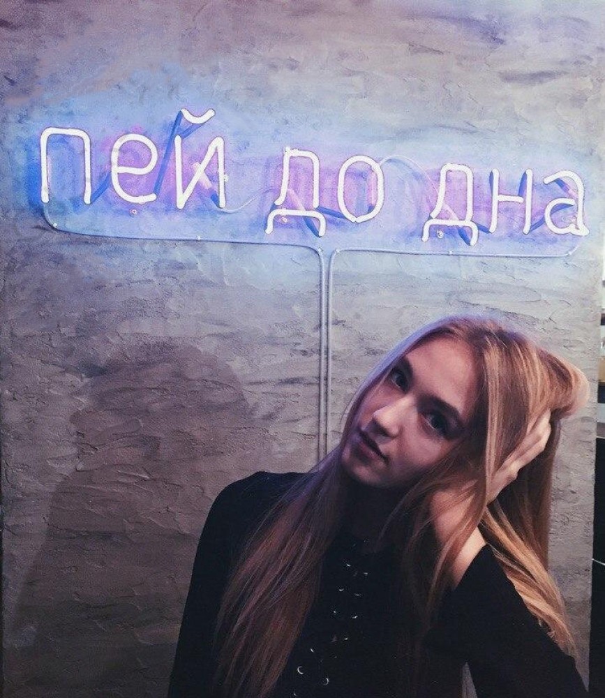 Индивидуалка Ксюша фото № 2 в городе Котельники