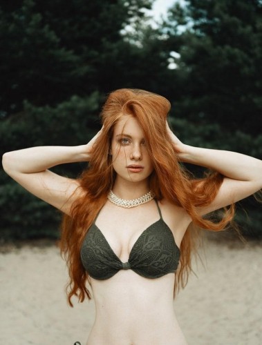 Лика, Г. Котельники