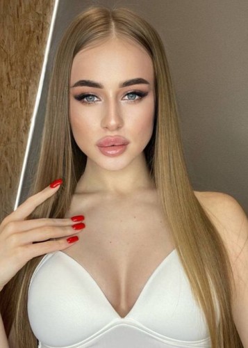 Эля, Г. Котельники