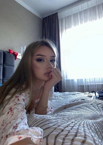 Люба, Г. Котельники